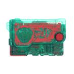 [ б/у немедленная уплата ]{TOY} ( привилегия одиночный товар ) Kamen Rider Zero One Rising hopper Pro glaiz ключ Рождество Ver. pre van ограничение привилегия готовый игрушка Bandai (20191224)