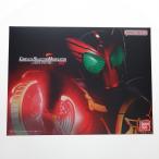 『中古即納』{TOY} プレバン限定 COMPLETE SELECTION MODIFICATION CSM オーズドライバー コンプリートセットver.10th 仮面ライダー トイ バンダイ(20220930)