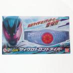 ショッピング変身ベルト 『中古即納』{TOY} プレバン限定 変身ベルト DXサイクロトロンドライバー 映画 仮面ライダー ビヨンド・ジェネレーションズ 完成トイ バンダイ(20220317)