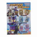 [ б/у немедленная уплата ]{TOY} DX rider gochi слон специальный комплект Kamen Rider gavu готовый игрушка Bandai (20241214)