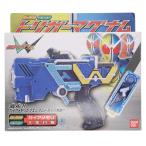 『中古即納』{TOY} トリガーマグナム 仮面ライダーW(ダブル) 完成トイ バンダイ(20091010)