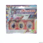 [ б/у немедленная уплата ]{TOY} DX Ultra медаль Ultraman Z Delta laiz Claw комплект Ultraman Z готовый игрушка Bandai (20201003)