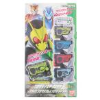 [ б/у немедленная уплата ]{TOY} DX Pro glaiz ключ коннектор &amp; Ame i Gin g Hercules Pro glaiz ключ Kamen Rider Zero One готовый игрушка Bandai (20191026)