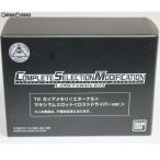 『中古即納』{TOY} 不備対応品 CSM T2ガイアメモリ(エターナル)＆マキシマムスロット(ロストドライバーver.) 仮面ライダーW 完成トイ バンダイ(20140610)
