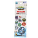 [ б/у немедленная уплата ]{TOY} ( одиночный товар ) риск kerube незначительный.4.Mr' Bay Blade Burst B-130 Random бустер e Anayi to.12.E.Et сборка игрушка Takara Tommy (20181227)