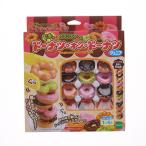 [ б/у немедленная уплата ]{TOY} пончики * on * пончики Junior готовый игрушка Epo k фирма (20170915)