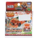 [ б/у немедленная уплата ]{TOY} CG03ko UGG Runner турбо fire - Tomica Tomica .. body earth g Runner готовый игрушка Takara Tommy (20200516)