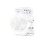 [ б/у немедленная уплата ]{TOY} бустер капсулпа sem Kamen Rider zetsu бустер капсулпа semGET акция распространение товар готовый игрушка Bandai (20251129)