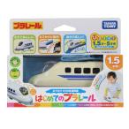 [ б/у немедленная уплата ]{RWM} впервые .. Plarail ....N700 серия Shinkansen ( сила нет ) железная дорога модель Takara Tommy (20180215)