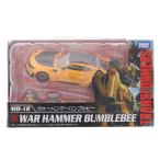 �w���Ñ��[�x{TOY} �g�����X�t�H�[�}�[ ���[�r�[ MB-18 �E�H�[�n���}�[�o���u���r�[ �g�����X�t�H�[�}�[/�Ō�̋R�m�� �����g�C �^�J���g�~�[(20180324)
