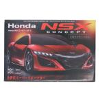 [ б/у немедленная уплата ]{RC} Honda NSX концепция 2013( красный ) 27MHz specification радиоконтроллер приз (AHR1692)wai*es*en(20161231)