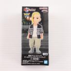[ б/у немедленная уплата ]{FIG} дракон . храм .(........) Tokyo li Ben ja-z world коллекционный фигурка -8.3.. сборник 2- приз (2644056) van Puresuto (20230930)