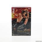 『中古即納』{FIG} ポートガス・D・エース(フルカラー) ワンピース SCultures BIG 造形王頂上決戦VI-SPECIAL- フィギュア プライズ バンプレスト(20171212)