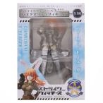 ショッピングストライクウィッチーズ 『中古即納』{FIG} シャーロット・E・イェーガー ストライクウィッチーズ ハイクオリティフィギュア プライズ フリュー(20120320)