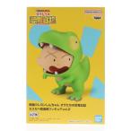 �w���Ñ��[�x{FIG} �����}�T�I(�e�B���m�T�E���X�}�T�I����) �N������ �I�������̋������L �J�X�J�x�h�q���t�B�M���Avol.2 �v���C�Y �o���v���X�g(20240831)