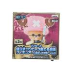 『中古即納』{FIG} チョパリーニ(チョッパー) ワンピース 組立式ワンピース麦わら劇場フィギュア〜仁義ないTIME〜vol.2 プライズ バンプレスト(20101231)