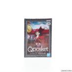 [ б/у немедленная уплата ]{FIG} крюк судно длина Disney Character Q posket petit -Villains II- Peter Pan фигурка приз (39608) van Puresuto (20190831)