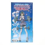 [ б/у немедленная уплата ]{FIG} перо чёрный модифицировано 2 (. .....) super premium фигурка .. это расческа ..- Kantai коллекция - приз (1018746) Sega (20170131)