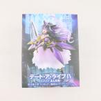 『中古即納』{FIG} 夜刀神十香(やと