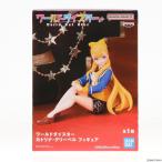 [ б/у немедленная уплата ]{FIG}katolina* Gree bell world кости ta- фигурка приз (2683143) van Puresuto (20240229)