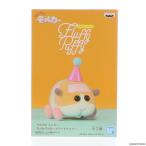 [ б/у немедленная уплата ]{FIG} картофель PUI PUImoru машина Fluffy Puffy~ картофель &amp; шоко ~ фигурка приз (2583580) van Puresuto (20220320)