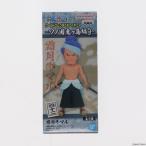 [ б/у немедленная уплата ]{FIG}. месяц корова maru (.. есть ....) One-piece world коллекционный фигурка -wano страна . штук остров сборник 9- ONE PIECE приз van Puresuto (20230731)