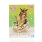 『中古即納』{FIG} ジャングルポケット 劇場版『ウマ