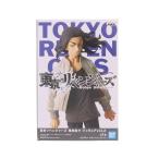 [ б/у немедленная уплата ]{FIG} место земля ..(... стул .) Tokyo li Ben ja-z фигурка vol.2 приз (2592396) van Puresuto (20220720)