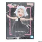 [ б/у немедленная уплата ]{FIG}maomao Chan . sama [..]. час. фигурка приз (2683904) van Puresuto (20240420)