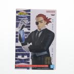 [ б/у немедленная уплата ]{FIG} Julio * gun ti-ni.. герой красный te mia THE MOVIEyua next фигурка vol.1 приз (2727261) van Puresuto (20240723)
