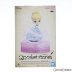 [ б/у немедленная уплата ]{FIG}sinterelaB( подставка розовый )sinterelaQ posket stories Disney Characters -Cinderella- фигурка приз van Puresuto (20230331)