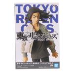 [ б/у немедленная уплата ]{FIG} место земля ..(... стул .) Tokyo li Ben ja-z фигурка vol.2 приз (2592396) van Puresuto (20220720)