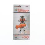 [ б/у немедленная уплата ]{FIG} Fourze ( основа стойка tsu Rocket on ) Kamen Rider Fourze world коллекционный фигурка vol.7 приз van Puresuto (20120430)