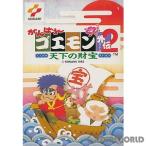 バックアップ電池交換済み FC がんばれゴエモン 外伝 2 天下の財宝 ソフトのみ ファミコン ファミリーコンピューター