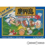 『中古即納』{表紙説明書なし}{FC} 魔界島 七つの島の大冒険(まかいじま ななつのしまだいぼうけん) カプコン (19870414)