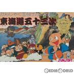 東海道五十三次