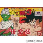 B★ドラゴンボール3 悟空伝★ファミコンソフト