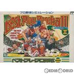 AB★ベストプレープロ野球2★ファミコンソフト