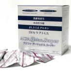 黒酵母 ＩＭセラクトGX 17g×30袋