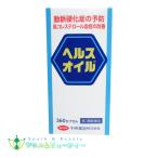  ад s масло 360 Capsule [ no. 3 вид фармацевтический препарат ] высота холестерин .. улучшение перемещение . лечение высота жир .. сердце ... предотвращение ... предотвращение высота холестерин .. улучшение 