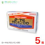  royal k long min-DD 100mL 50шт.