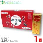 ...A 50mL×5 входить ×1 коробка сырой лекарство 7 вид сочетание напиток rin rin ..A