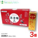 凛凛精A　50mL×5入×3箱　 　生薬7種�