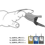 ショッピングパルスオキシメーター 【LUKLA（ルクラ）専用】乳児用フィンガークリッププローブ 60cm 別売りオプション品