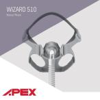 ウィザード510ネーザルマスク　3D構造のヘッドギア　CPAP/シーパップ
