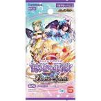 バンダイ (BANDAI) バトルスピリッツ ディーバブースター 詩姫の戦歌