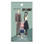 OSICA SPY FAMILY ブースターパック BOX ： 通販・価格比較 [最安値.com]