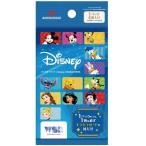 ヴァイスシュヴァルツブラウ ブースターパック Disney ヴァイスシュヴァルツブラウ ブースターパック Disney