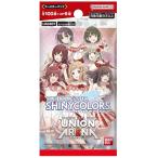 ユニオンアリーナ UNION ARENA ブースターパック アイドルマスター シャイニーカラーズ 1パック