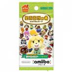 どうぶつの森amiiboカード 第1弾 1パック 第一弾